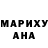 МЕТАДОН белоснежный Adelya Toka