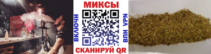 блэк спрут ССЫЛКА  Старица  Бутират 99% 