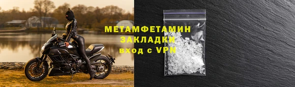 не бодяженный Ростов
