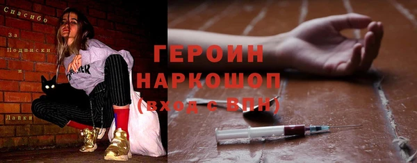 мефедрон мука Баксан