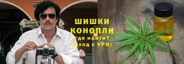 мефедрон мука Баксан
