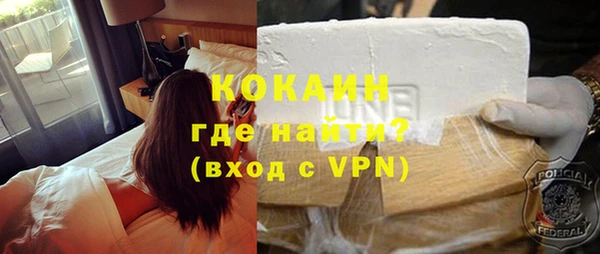 не бодяженный Ростов
