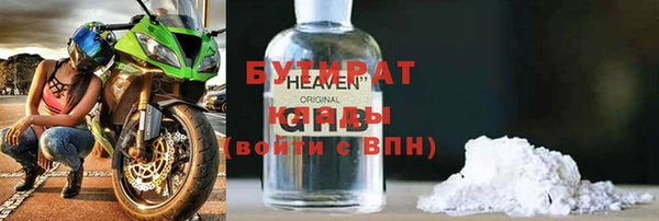 кокаин перу Россошь