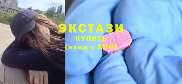 не бодяженный Ростов