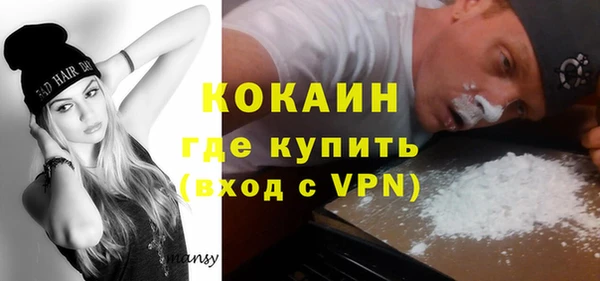 не бодяженный Ростов