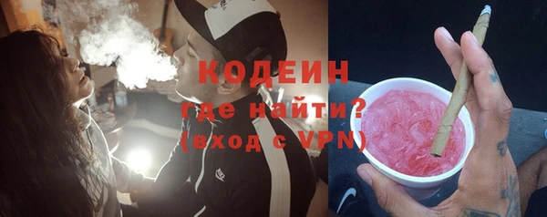 не бодяженный Ростов