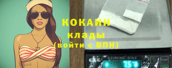 не бодяженный Ростов