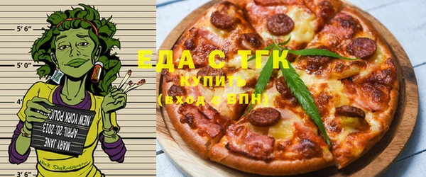 каннабис Балабаново