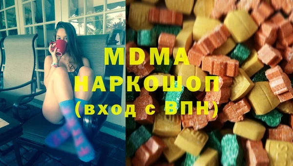 кокаин перу Россошь