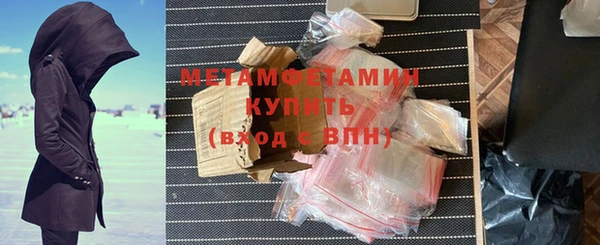 мефедрон мука Баксан