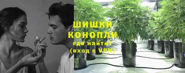 кокаин перу Россошь