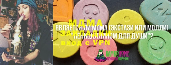 мефедрон мука Баксан