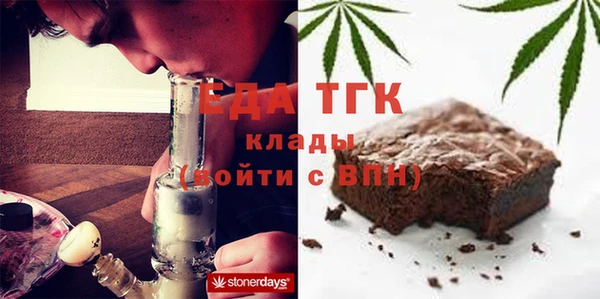 каннабис Балабаново
