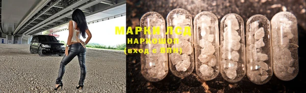 мефедрон мука Баксан