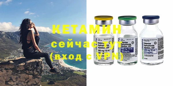 мефедрон мука Баксан