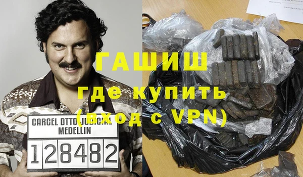кокаин перу Россошь