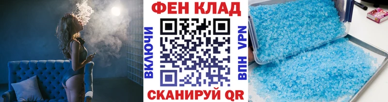 дарнет шоп  Старица  блэк спрут как зайти  Первитин Декстрометамфетамин 99.9% 