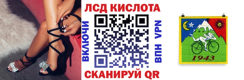 Марки N-bome 1,8мг  блэк спрут зеркало  Старица 